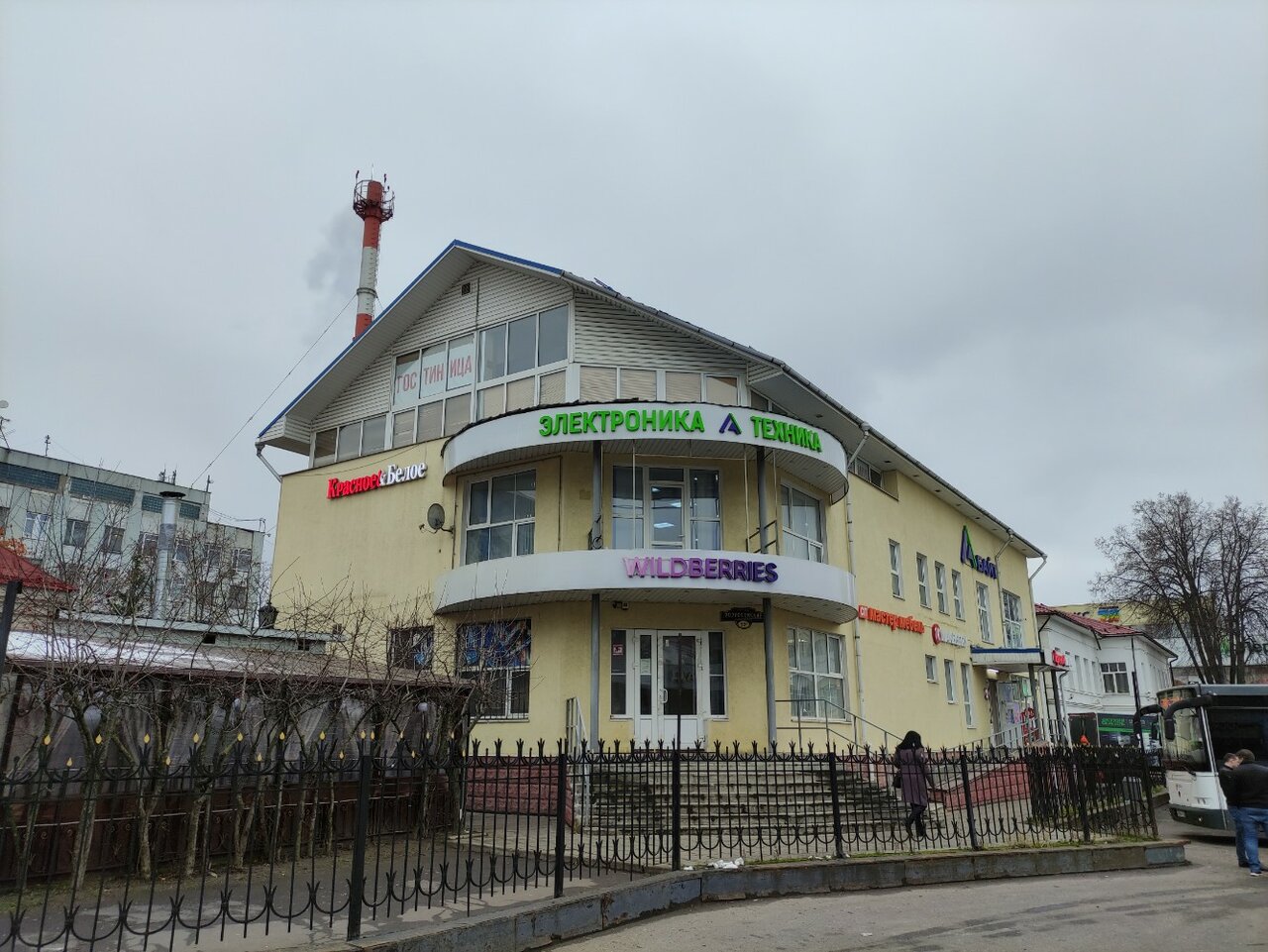 Гостиница Родина Сергиев Посад-11