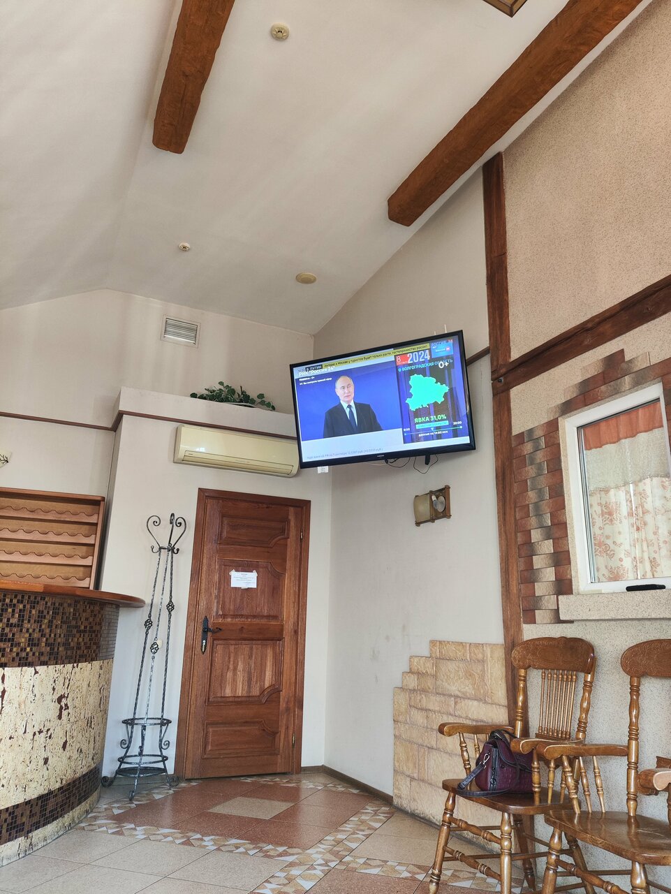 Гостиница Родина Сергиев Посад-71