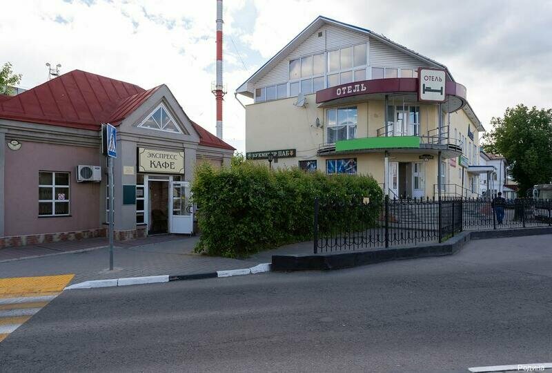 Гостиница Родина Сергиев Посад