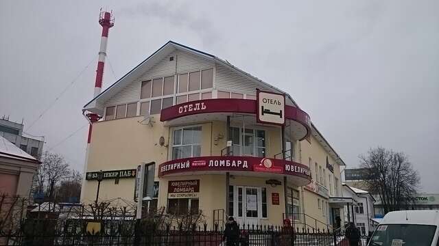 Гостиница Родина Сергиев Посад-22