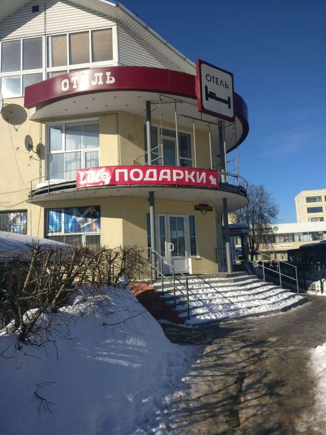 Гостиница Родина Сергиев Посад-5