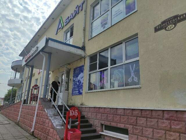 Гостиница Родина Сергиев Посад-32